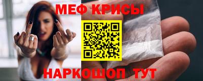 кокаин VHQ Можга