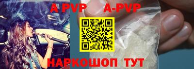 кокаин VHQ Можга