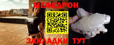 кокаин VHQ Можга
