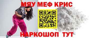 jwh Моздок