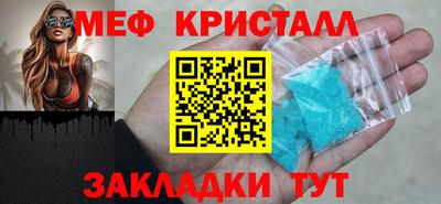 jwh Моздок