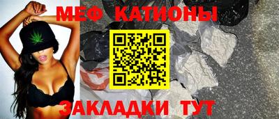 кокаин VHQ Можга