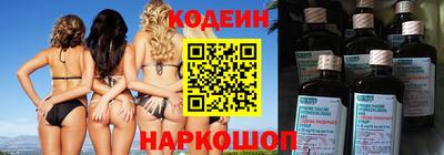 мефедрон мука Можайск